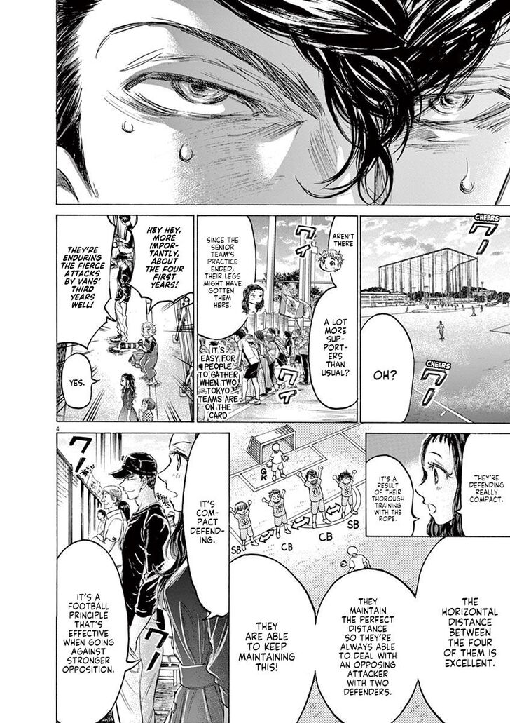 Ao Ashi, Chapter 154 image 04